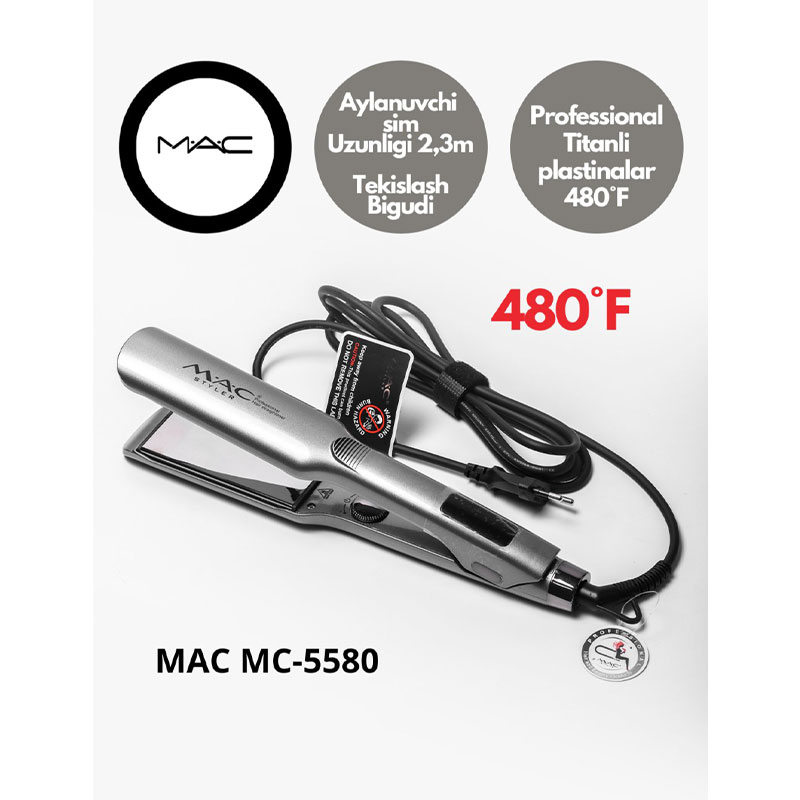 اتومو مک استایلر مدل MC-5580